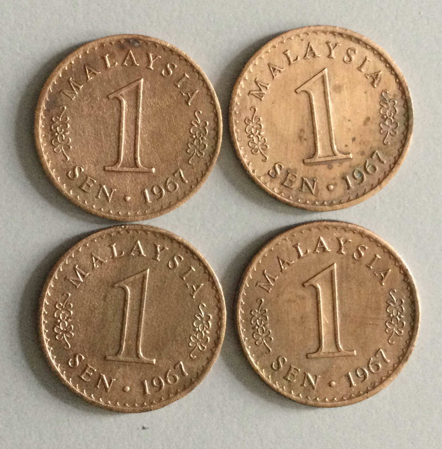 1967 Malaysia 1c X 4pcs Parlimen Coin / Syiling.