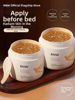 RNW | Anti-Wrinkle Tightening Hydrating Soothing Oily Control Sleeping Mask