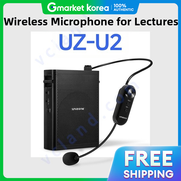 Camac | Unijon Uz-U2 Lecture Wireless Microphone Amplifier Gigaphone Headset for Schools, Academies,