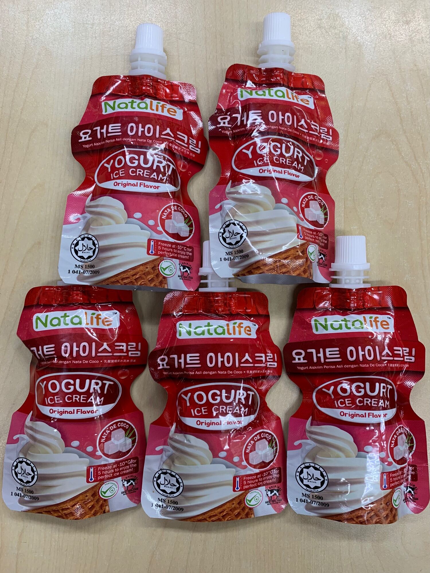 ️NEW ️ NATALIFE YOGURT ICE CREAM ORIGINAL / APPLE FLAVOR WITH NATA DE