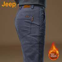 Jeep | Khaki Business Straight Slim-fit Stretch Cotton Pants for Men Spring Autumn