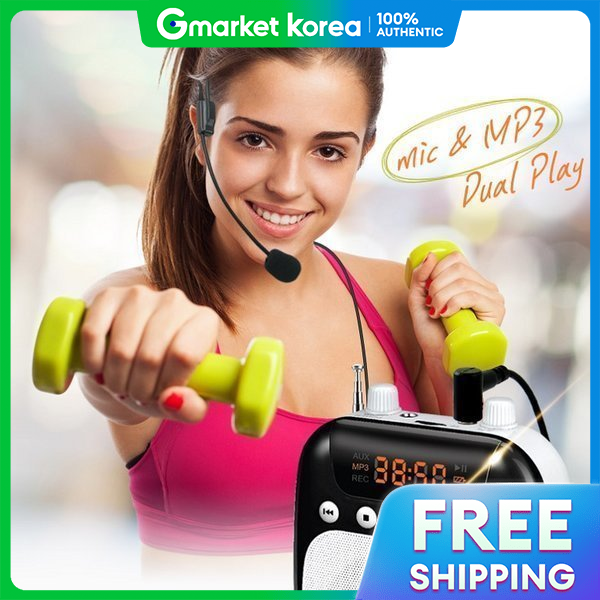 Coms | Portable Wired Microphone Amplifier (Speaker) Black Lecture