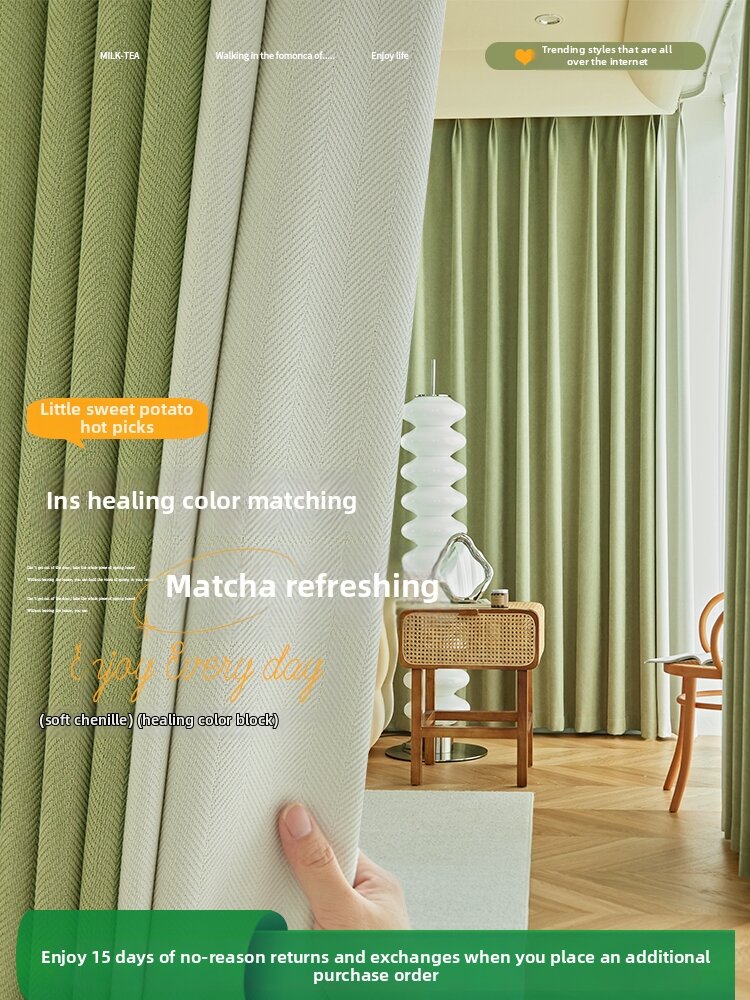 Light Blocking Thermal Insulated Herringbone Chenille Curtains Modern Design Harga  202 Ringgit*Penghantaran Percuma