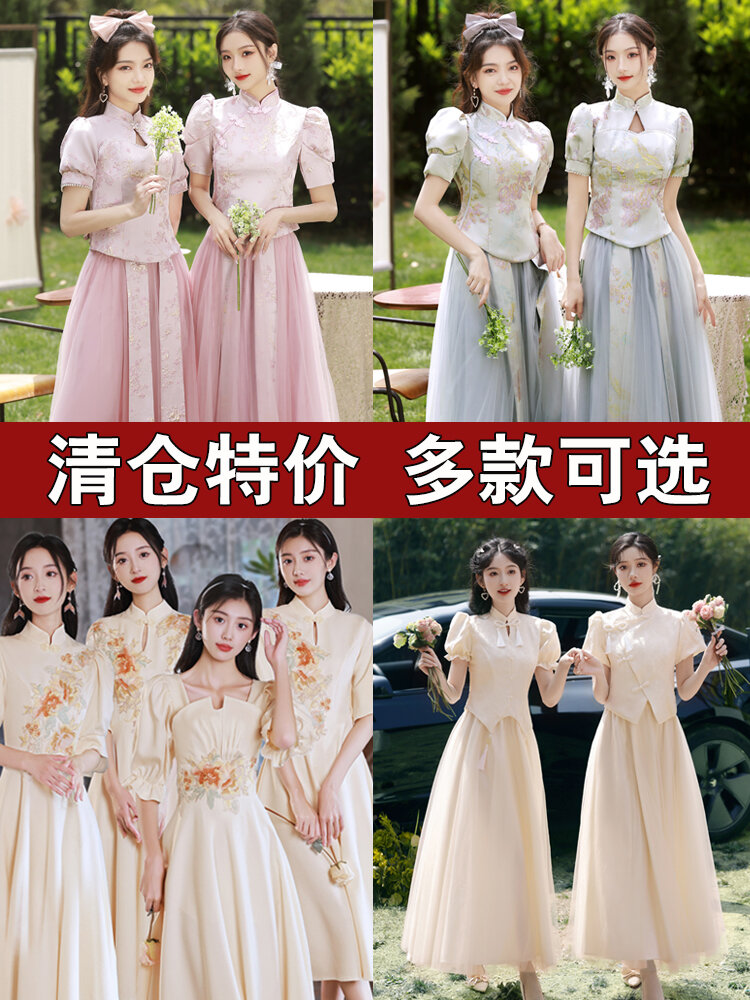 Buy Champagne Color Gown Online at a Better Price Lazada Malaysia