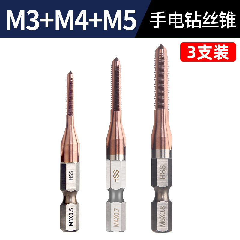 Coated Thread Tap Drill Bit Set Hex Handle Machine Use Straight Groove ...
