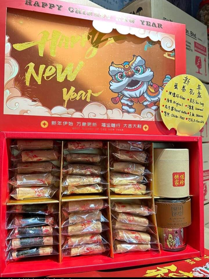 Penang Jia Zhen Egg Roll Chinese New Year CNY Gift Set Peanut Butter