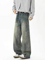 SUODUN | Retro Distressed Flared Jeans Casual Loose Tapered Trousers