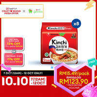 [CARTON] Nongshim (Farmers Hearts) Kimchi Ramyun 8pack (5 x 120g)