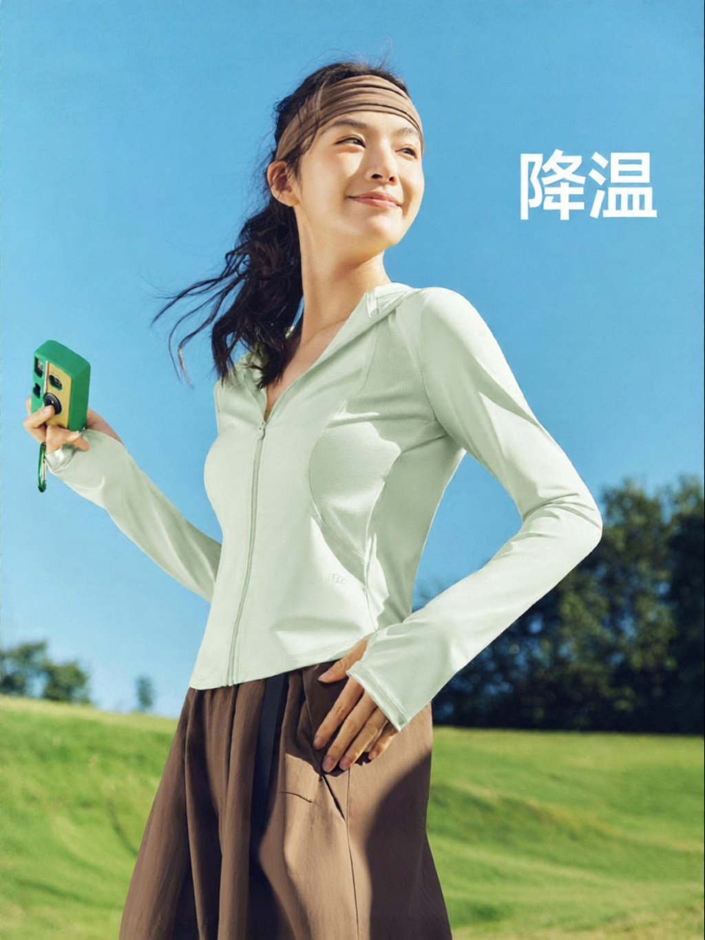 原价的品牌防晒外套！现在最低+！ 这里买： （款式好看，防晒效果很好）