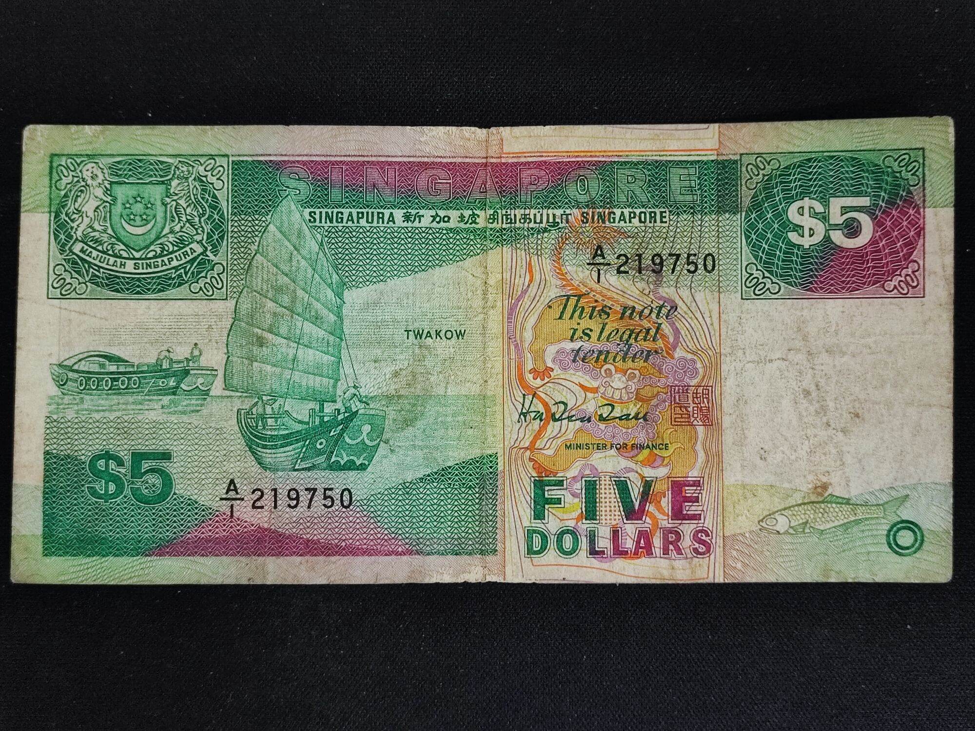 Buy 新加坡 旧 硬币 回收 价格 Online at a Better Price | Lazada Malaysia