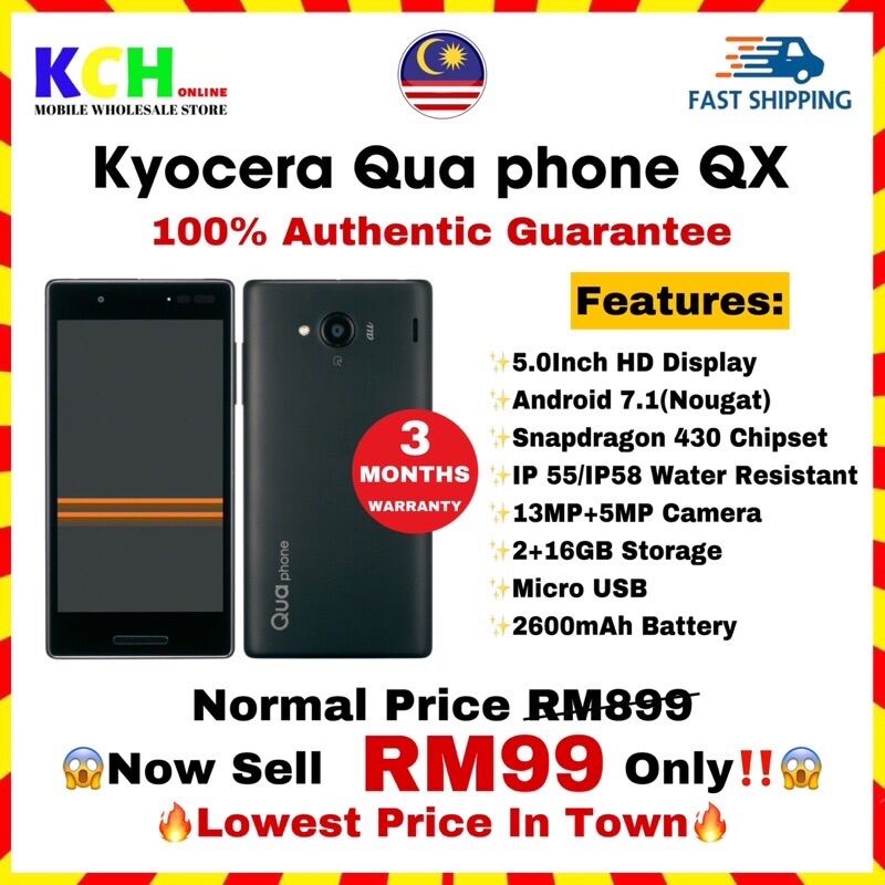 🚚🇲🇾Kyocera Qua phone QX(KYV42)4G LTE 5.0Inch HD Display Android