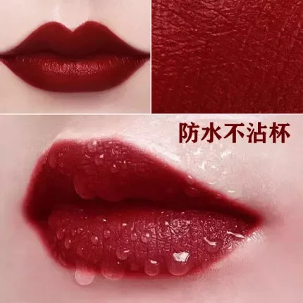 Non-Fading No Stain on Cup Aura Burgundy Lipstick Matte Long Lasting Fadeless Moisturizing and Waterproof White Complexion Improvement
