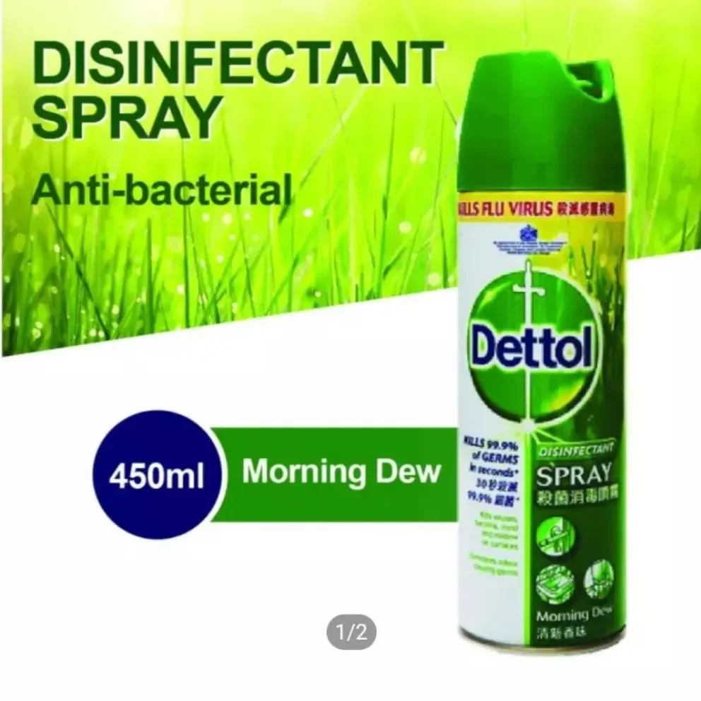 Dettol Disinfectant Spray 450ml Morning Dew Kills 99.9% of Germs Anti-Bacterials (NO shipping to east Malaysia)