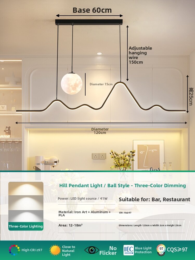 HAOJUESHIDENGSHI | Modern Minimalist Creamy Style Restaurant Pendant Light