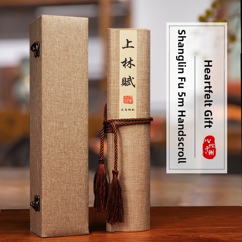 ZHAISHISANLU | Hand-painted Calligraphy Practice Scroll 5m Long Harga 38 Ringgit*Penghantaran Percuma