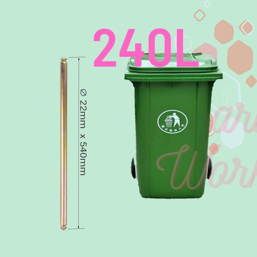 Rod Dustbin Image DUSTBIN Replacement shaft Bin 120L/240L/Dustbin Shaft/Dustbin Rod ...