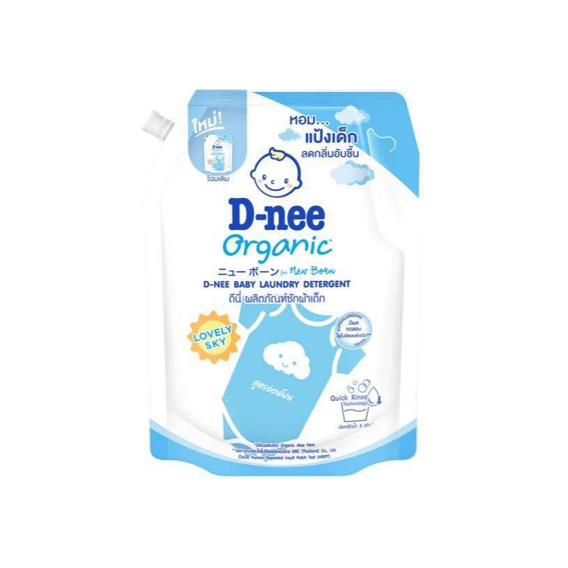 D-nee Newborn Liquid Detergent With Softener / Laundry Baby Wash D-nee 2800ml