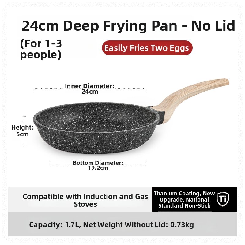 CAROTE | Non-Stick Frying Pan with Glass Lid Titanium Coating Stone Cookware for Electric Stove煎蛋锅煎饼锅家用平底锅