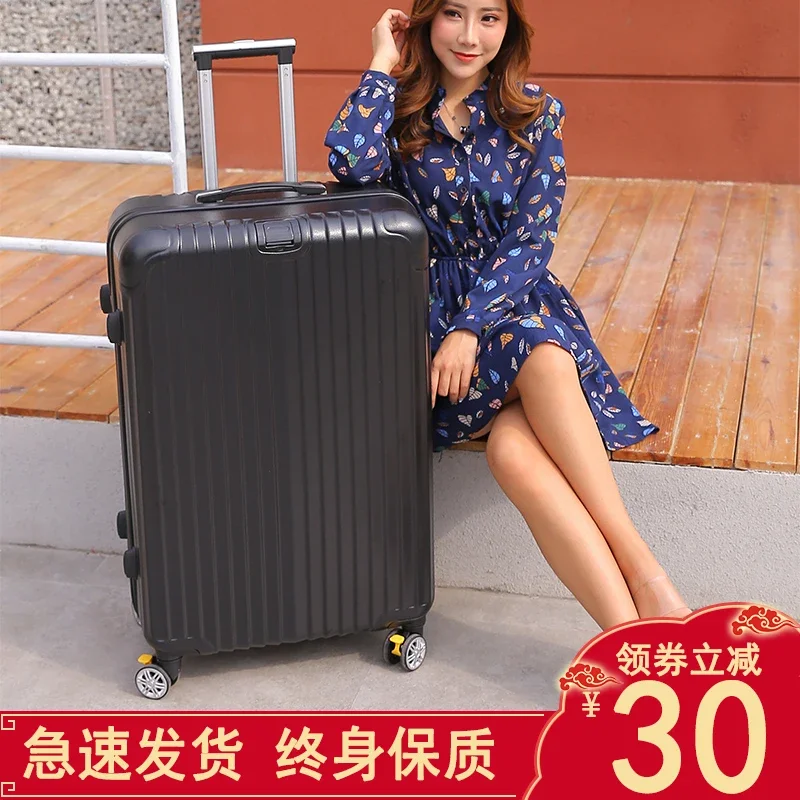 Super Large Capacity Luggage Men's 34-Inch Travel Trolley Student Travel Password Suitcase 32 Leather Suitcase Women's Large Model Universal Wheel