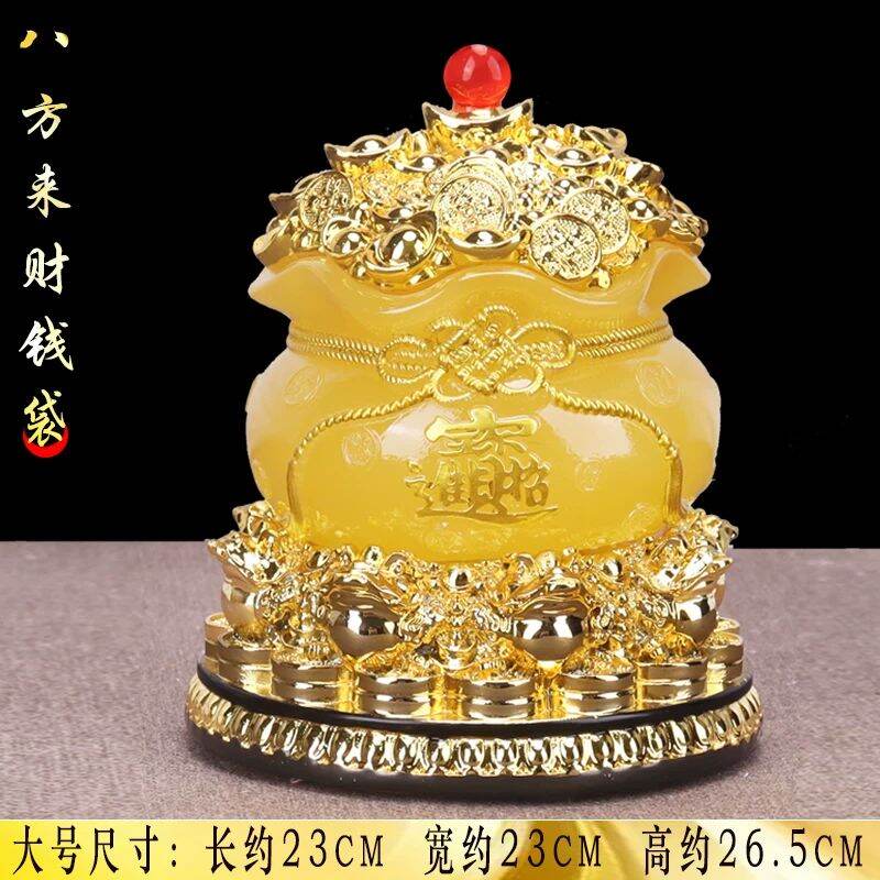 风水摆件招财聚宝盆FengShui Treasure Bowl 聚宝盆摆件风水家用聚财实用家居客厅店铺旺财装饰品开业礼品