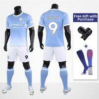 SK | Manchester City Home Short Sleeve Kids Soccer Kit