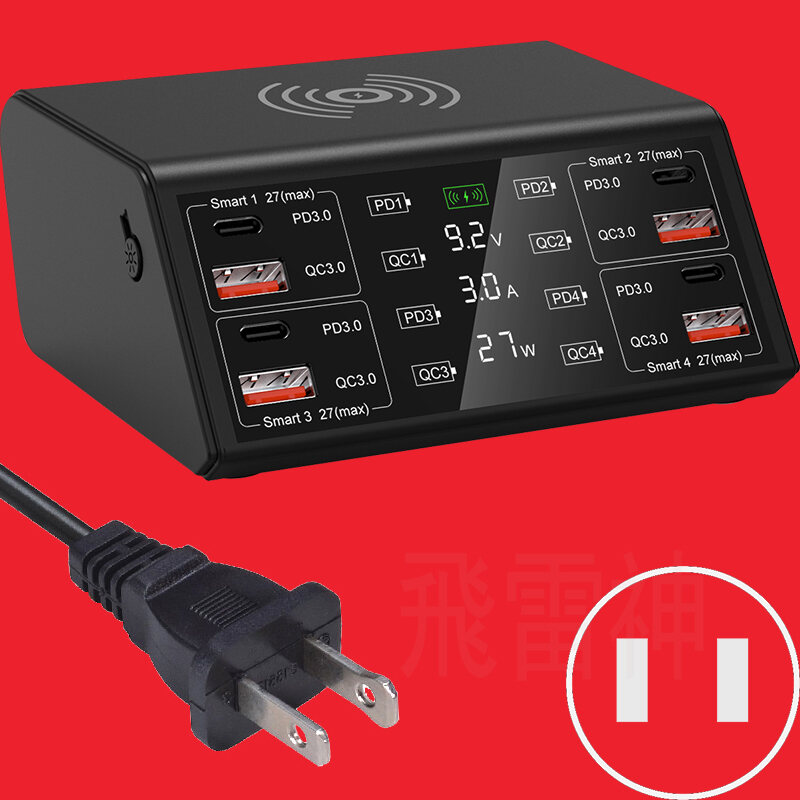 Display Wireless Charger MultiPort USB Charger Head Pd20w Flash Charge