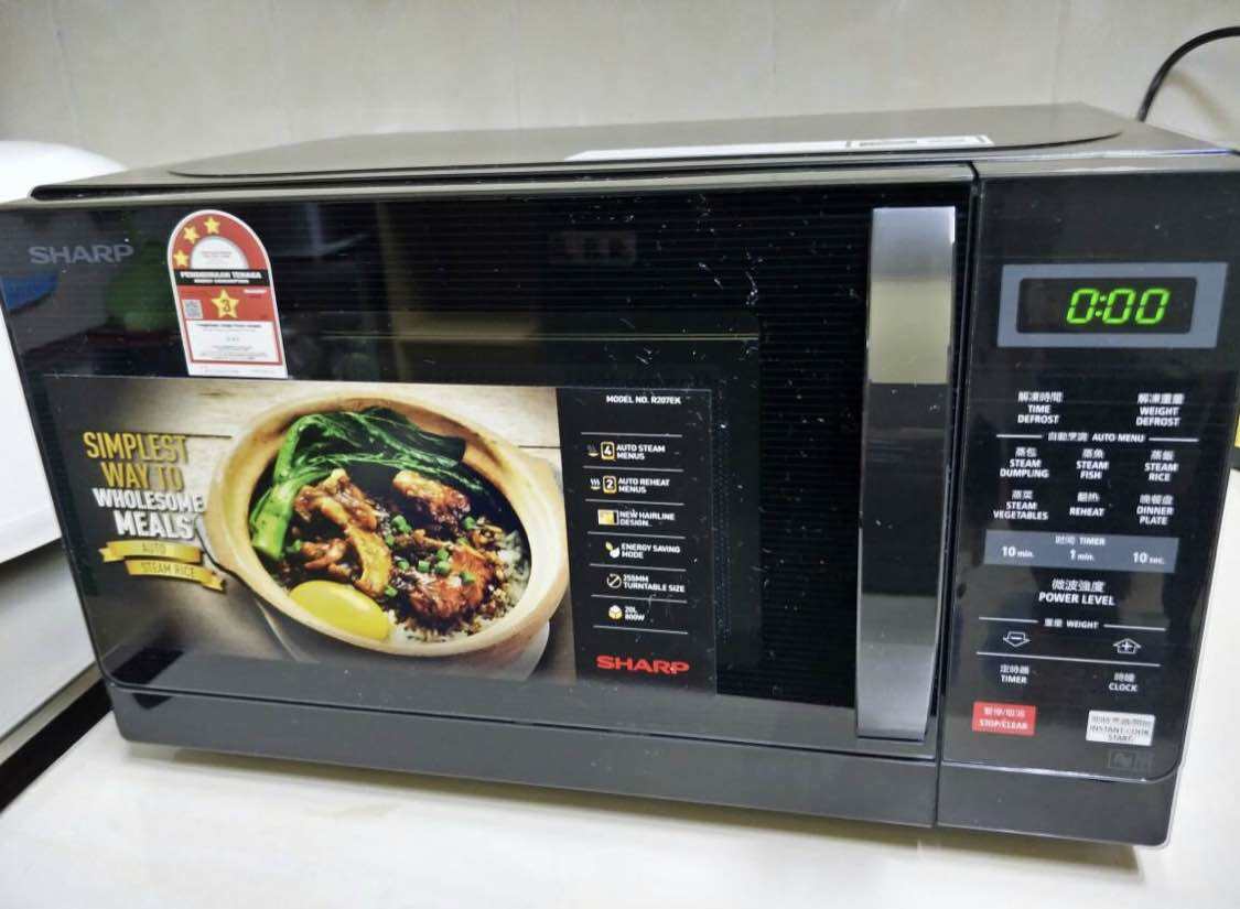 sharp microwave oven r2021gk