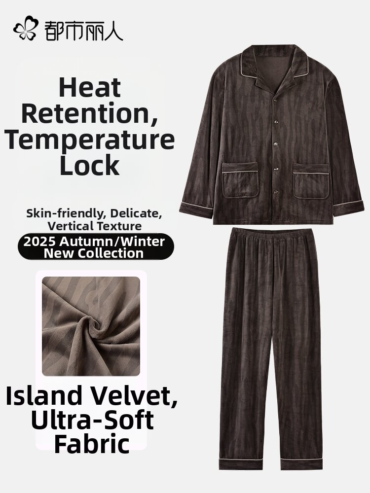 COSMO LADY | Heat Retention Soft & Snuggly Men's Loungewear Set Harga  108 Ringgit*Penghantaran Percuma