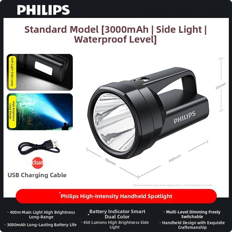 Philips | Rechargeable Powerful Flashlight for Outdoor and Home Emergencies