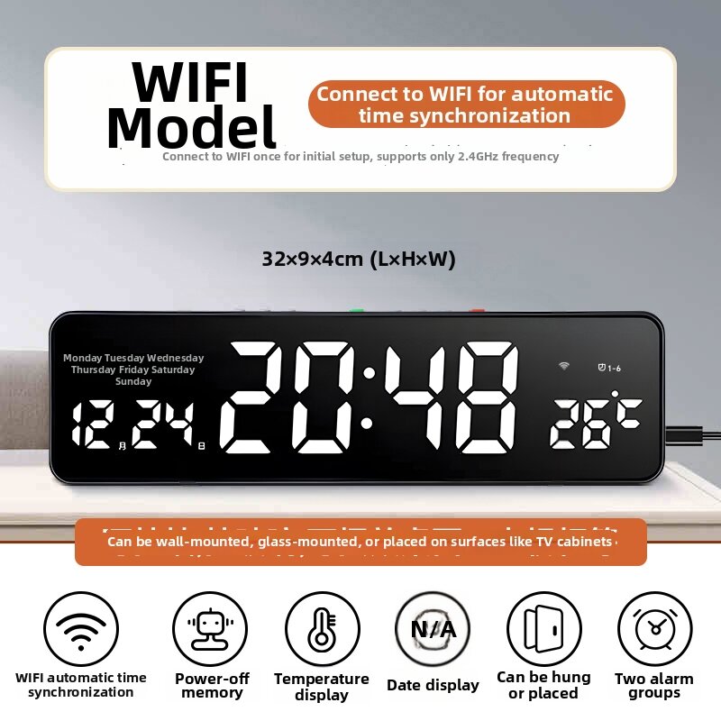 QITE | Home Advanced Digital Display Clock