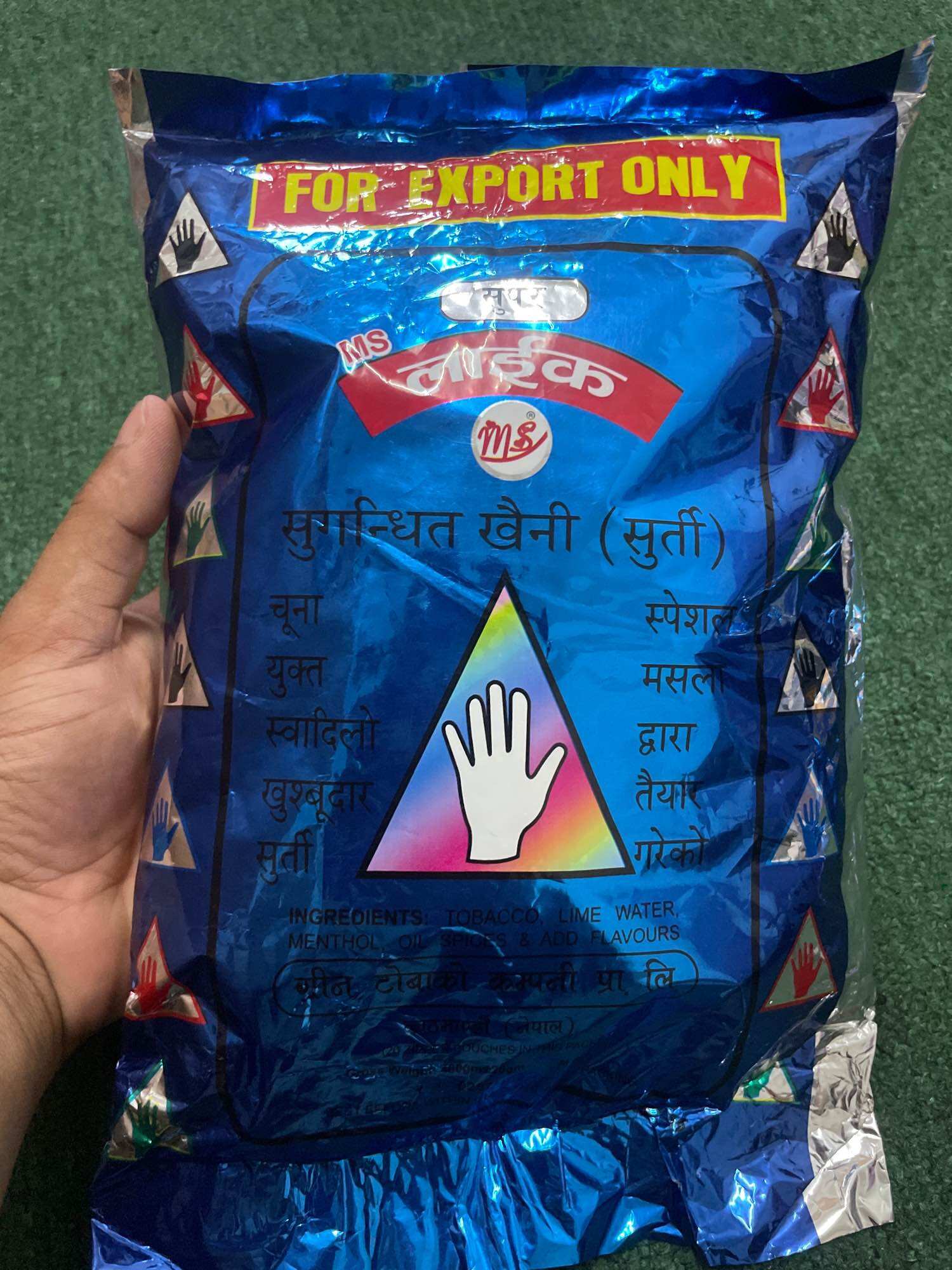 super power tobacco nepal Buy Khaini Nepali Super Power Online at a Better Price