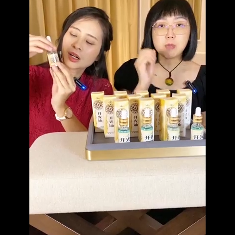 2030 香藺社　相思花　湯呑蓋付　6客　未使用 2030 香藺社 相思花 湯呑蓋付 6客 未使用 2030 香藺