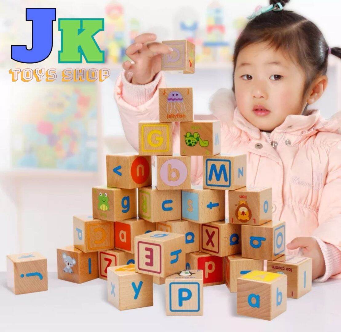 26pcs-kids-montessori-alphabet-letters-digital-earlylearning-resources