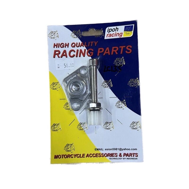 HONDA YAMAHA TENSIONER RACING TIMING CHAIN RS150 RSX Y15 LC135 FZ150