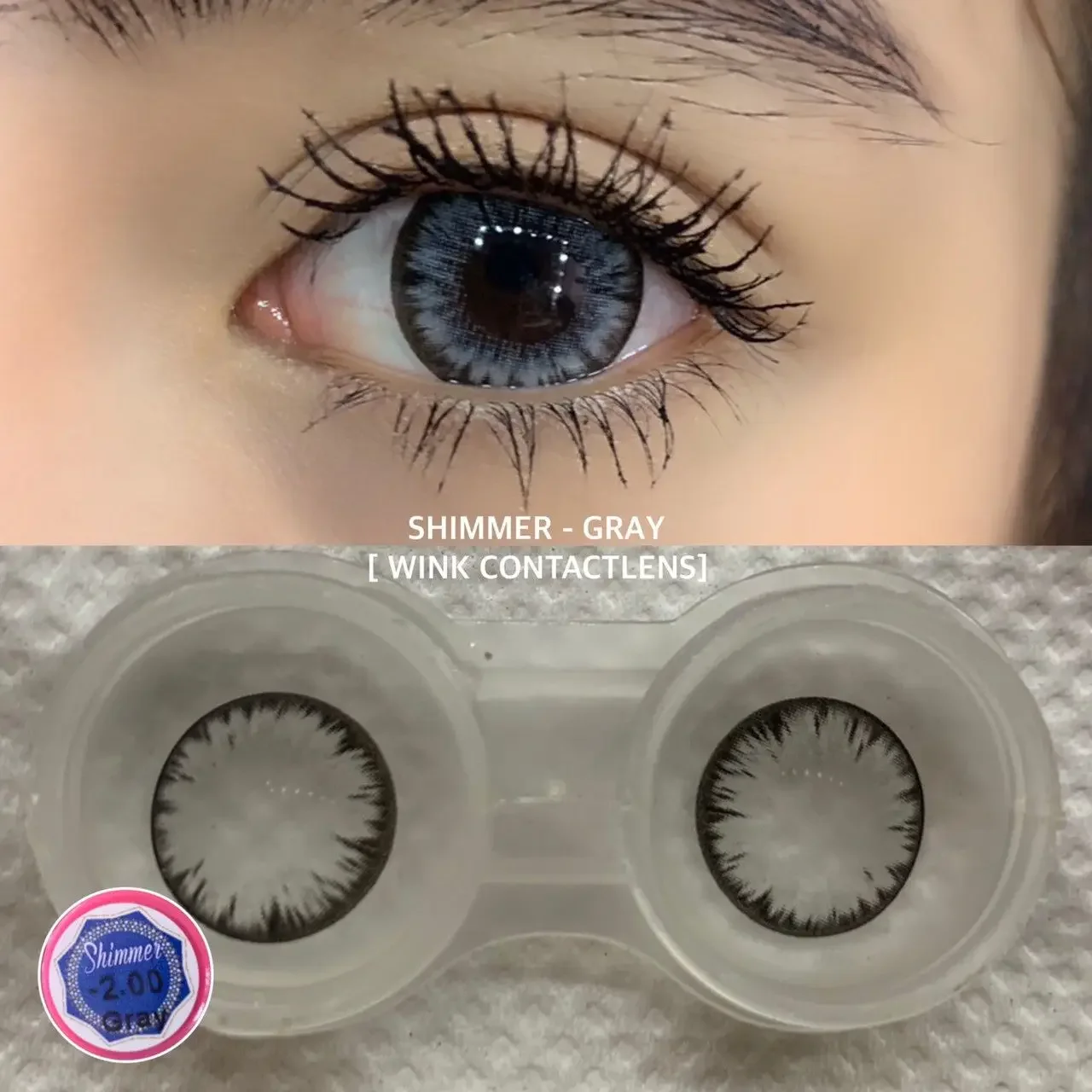 Shimmer 16mm Gray Bigeyes Korean Contact Lens