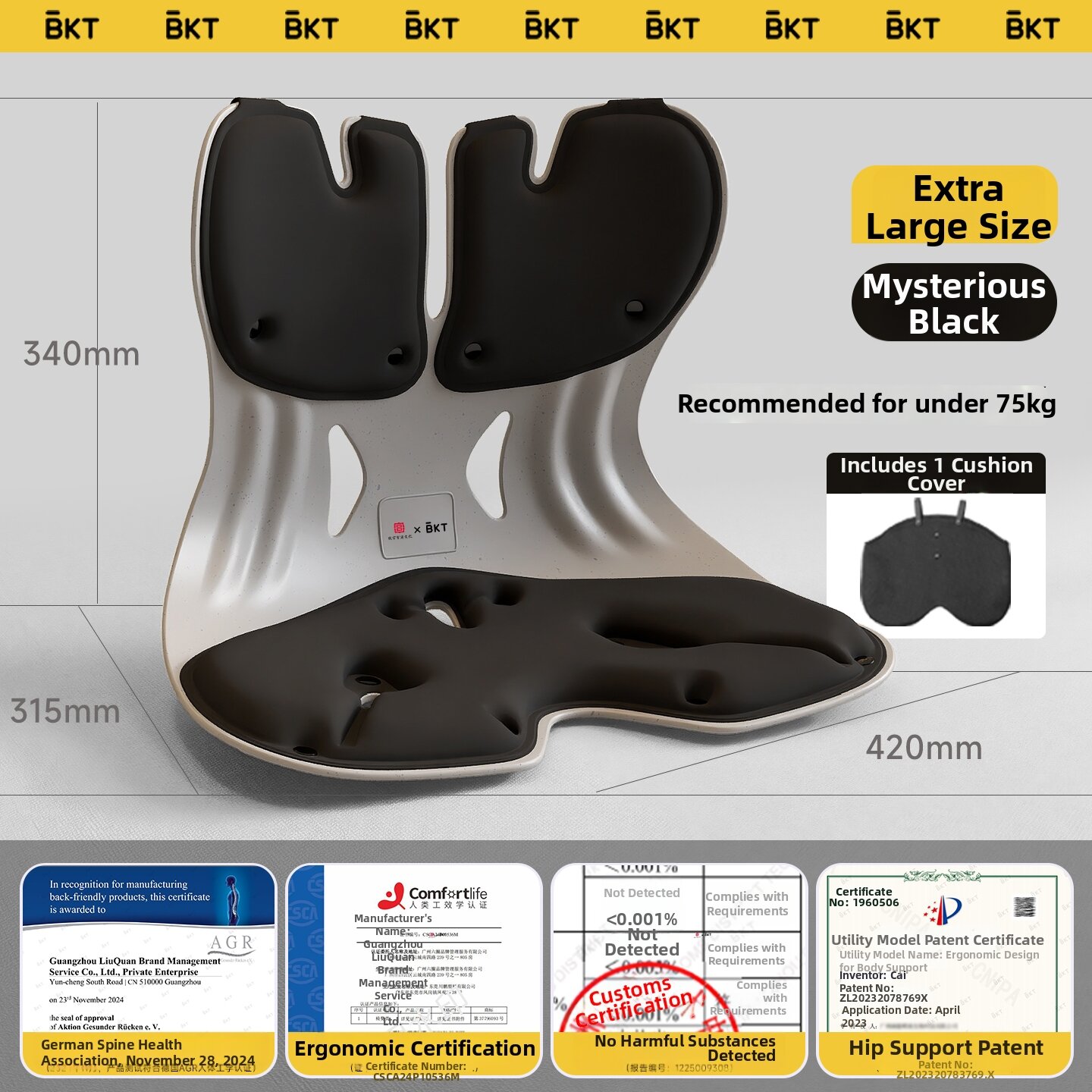 B.K.T | Ergonomic Lumbar Support Cushion