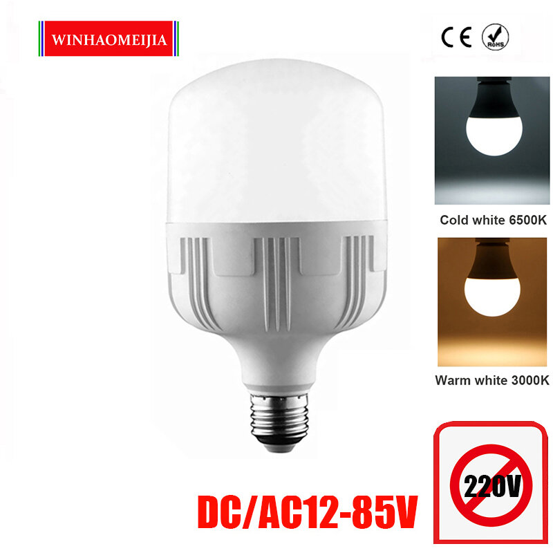 AC DC 12V 24V 36V 48V 60V 12-85V LED Bulb E27 B22 3W 6W 9W 12W 15W 18W 24W 36W 50W Efficient Bulb Cold Warm White SMD 2835 LED Lamp Globe ราคา 42 บาท*ส่งฟรี