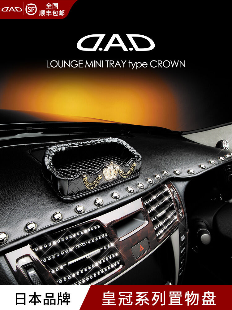 Dad Car Dining Tray Car Organizer Storage Box Dashboard Car Decoration Supplies Storage Storage Box Harga 525 Ringgit*Penghantaran Percuma