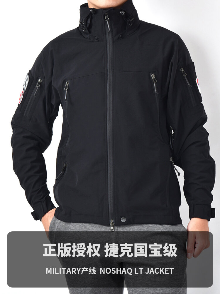 Lightweight Men's Outdoor Tactical Jacket Soft Shell Military Edition ZEATU 22064 Shell Clothing for Hiking And Camping Harga  259 Ringgit*Penghantaran Percuma