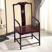 TONGGUMO | New Chinese Style Antique Wooden Armchair