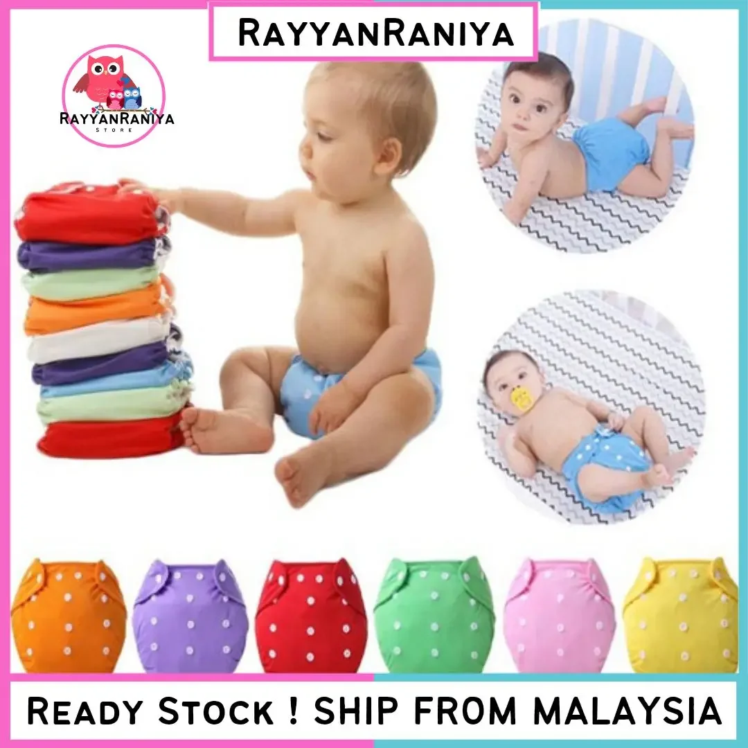 Newborns Baby Reusable Washable Adjustable Waterproof Cloth Diaper Absorbent Pads Diapers Nappy Pants S to L lampin boleh basuh