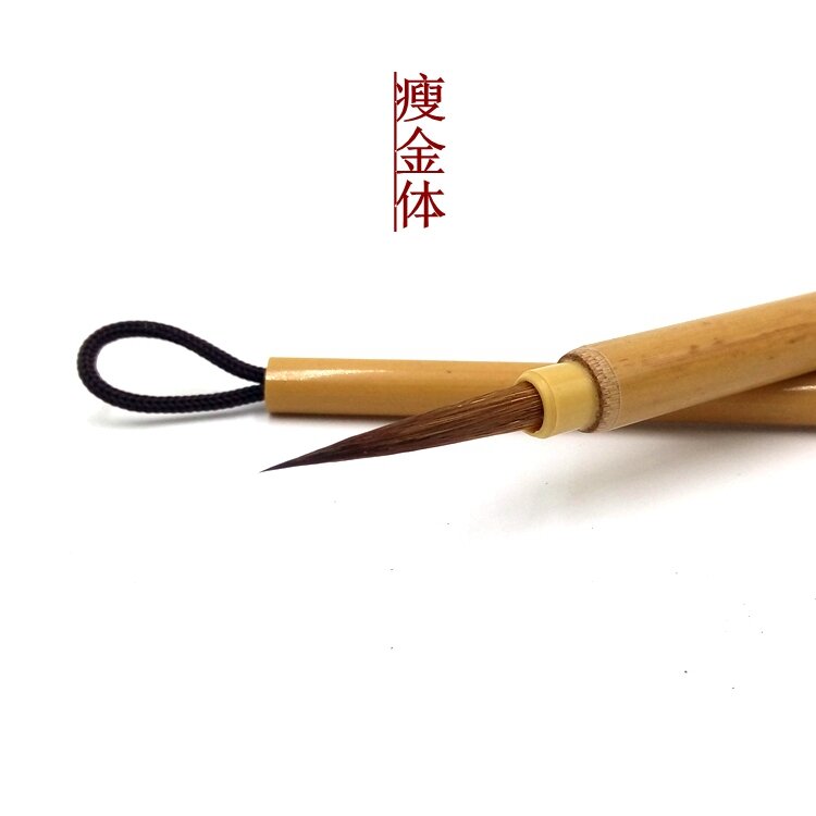 Slender Gold Specific Writing Brush White Drawing Hook Line Pen Weasel ...