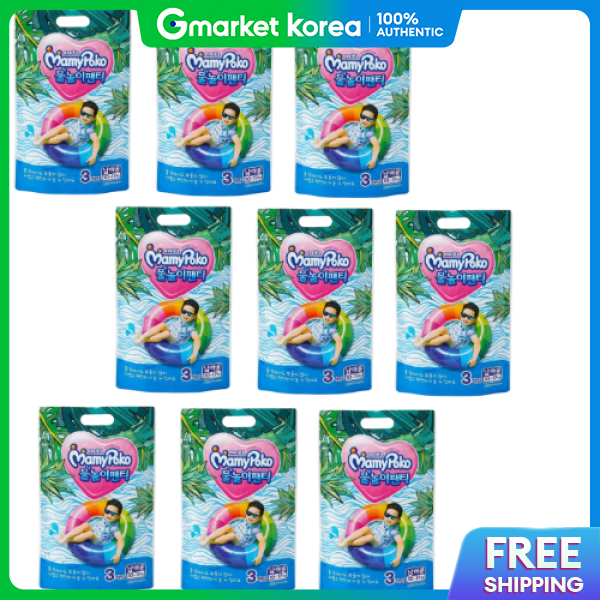 MamyPoko | Mamypoko Water Play Pants 3-Pack (6+3 Total 9 Pieces) for Water Play Swimming Outdoor Beach