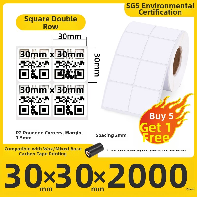 Square Barcode & QR Code Label Paper