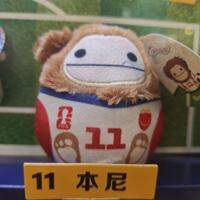 2026 World Cup x McDonalds Plush Keychain FIFA Themed Squishmallows Doll Bag Charm