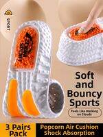 ZUYINBULUO | Mountaineering Shoe Insoles Shock Absorption Pain Relief