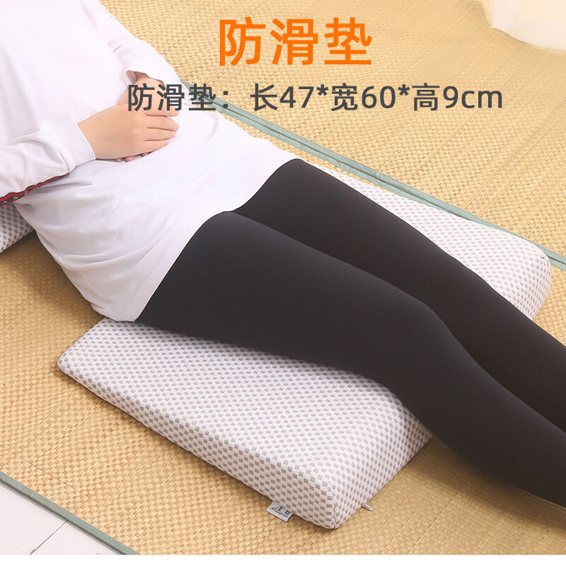 Stomach Feeding Pipe Reflux Slope Mattress Bile Reflux Acid Bed Pillow