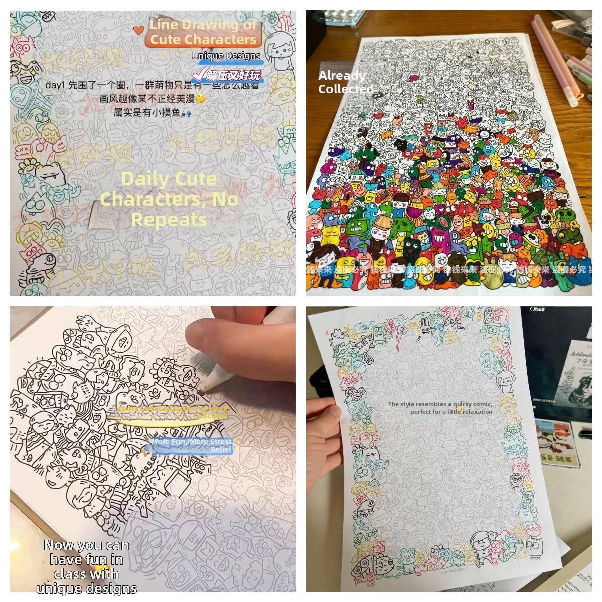 Tracing Drawing Paper for Control Pen Training Hand Sketching and Coloring