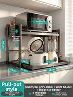 Micoe | Multifunctional Storage Rack for Kitchen