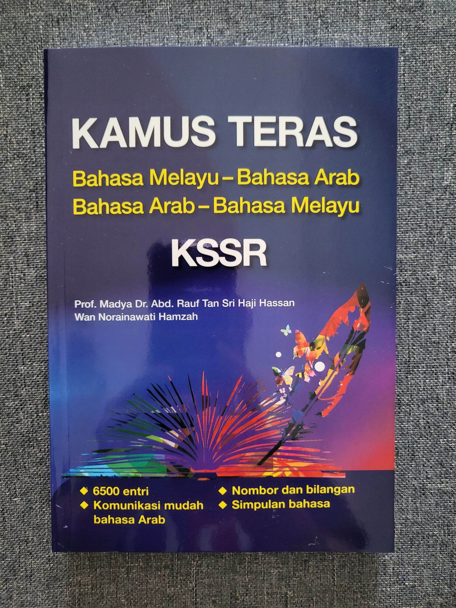 [Penerbit Ehsan] KAMUS TERAS Bahasa Melayu-Bahasa Arab/Bahasa Arab ...